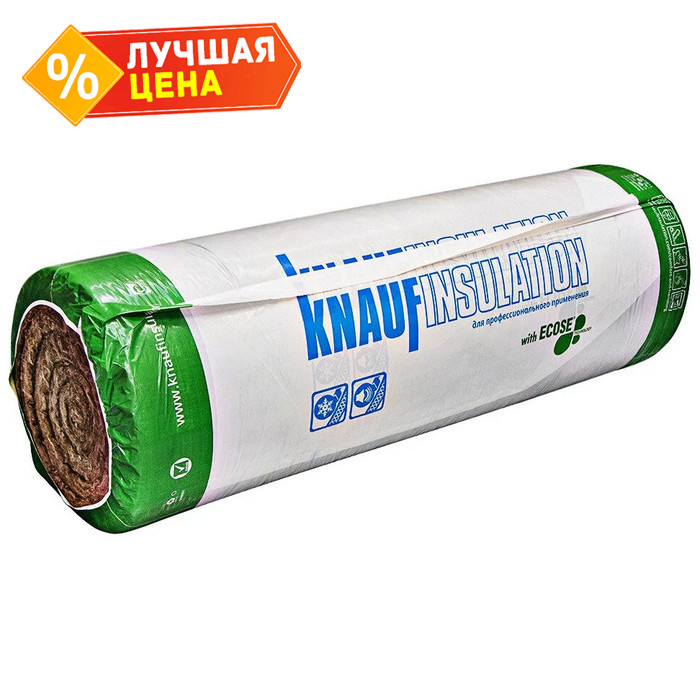 Утеплитель Кнауф Insulation Start Полы и Перекрытия 50х1220х8200 50 мм