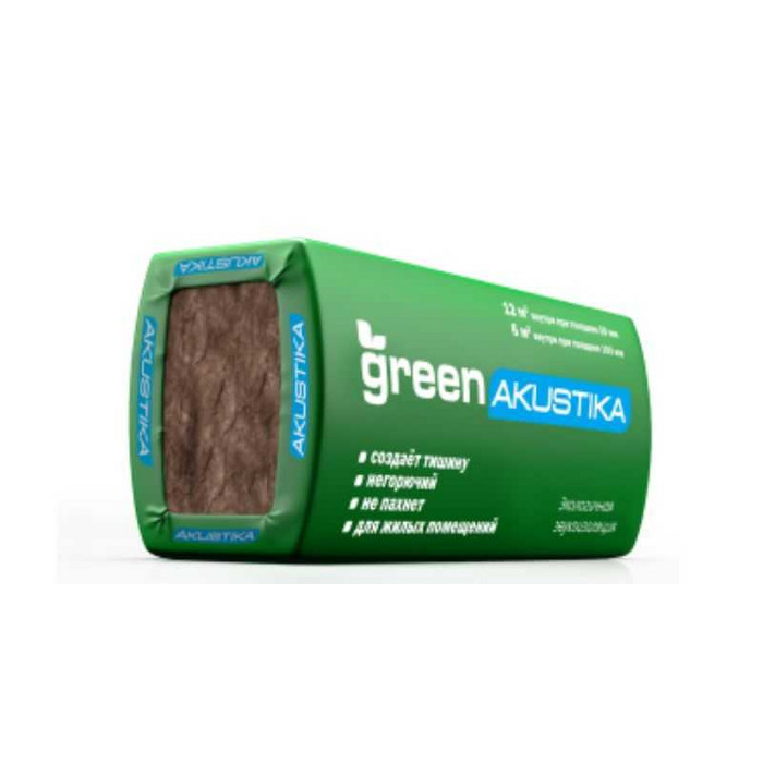 Утеплитель GreenAKUSTIKA Плита 50х610х1230 50 мм
